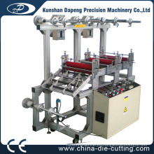 PVC Electric Tape Laminator Machine (DP-420)